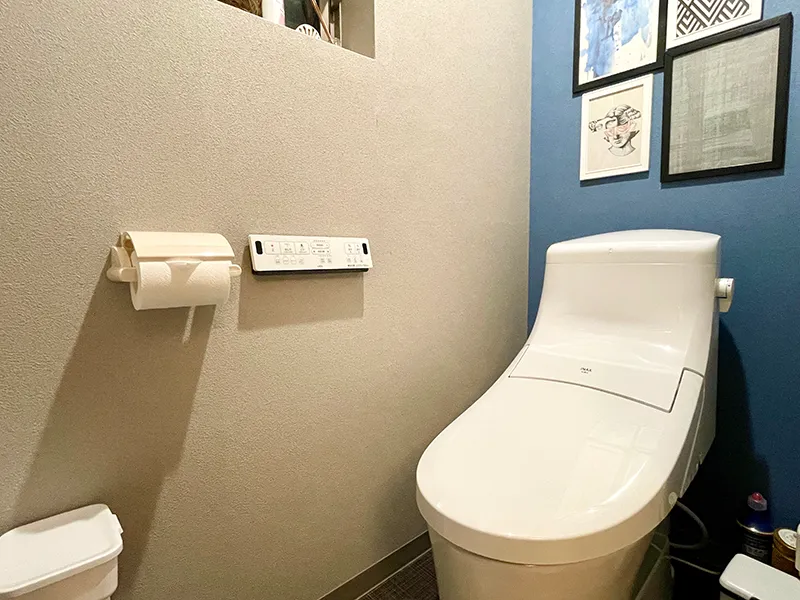 Ritz Place Nishikujo